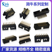 ����1.27�g�ຆ�׏��ǹ���ţ���Lֱᘺ�ţ�����B�����S�Ҽӹ�����