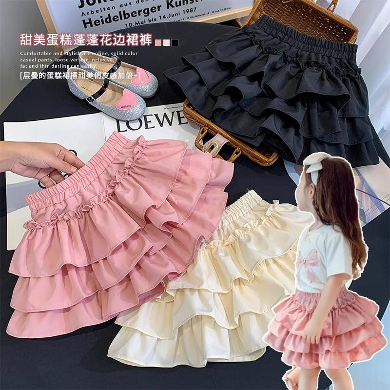 Xianning siete faldas para niñas verano nuevo estilo estilo occidental falda de pastel para niños falda corta para niñas falda tutú falda princesa pantalones