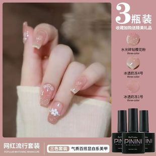 ˮ����荙ѻ���ָ�����z2022�¿����б�͸�̃���ɫȫ�����׵ꌣ��