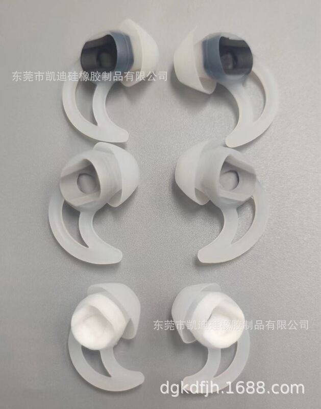 Suitable for Dr. Bose Third Generation Anti-Falling Earphone Cover Sie2 /Mie2 Earplugs Earphone Silicone Earplugs Ear Caps Suitable for Dr. Bose Third Generation Anti-Falling Earphone Cover Sie2 /Mie2 Earplugs Earphone Silicone Earplugs Ear Caps