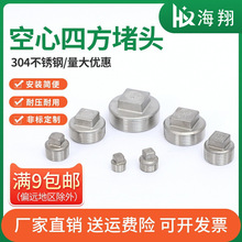 304/316���P����ķ����^���ݼy�����ķ����^��z�����ܶ�3��4��