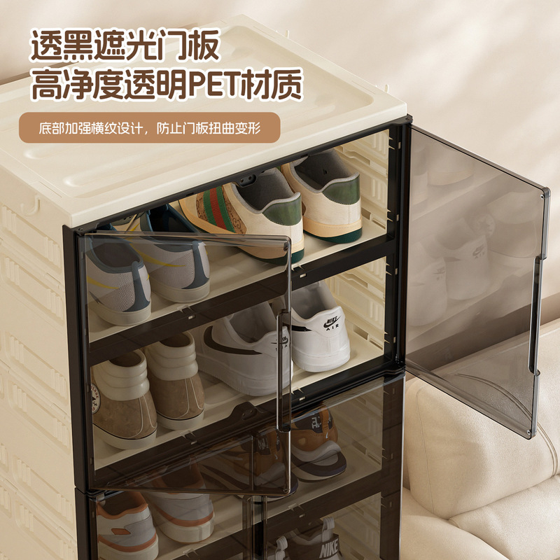 免安装折叠大容量鞋柜一拉鞋子收纳架可折叠透明防尘鞋盒多层鞋架|undefined