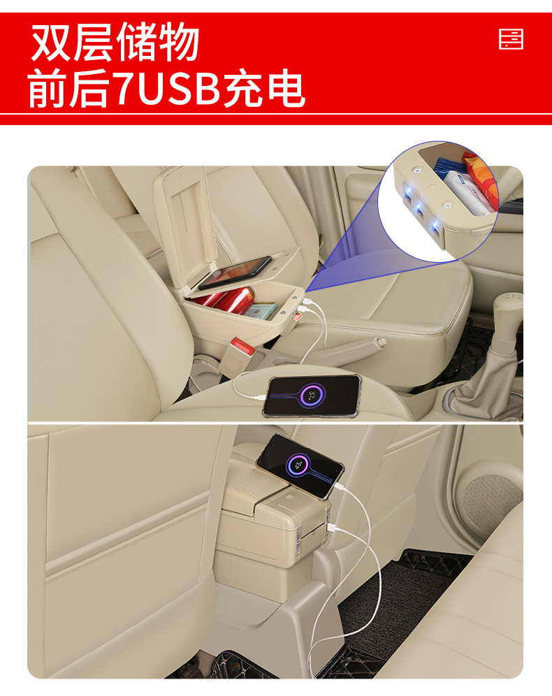New Bmw Mini One Cooper Car Armrest Box Mini Modified Original Factory Accessories Storage Box