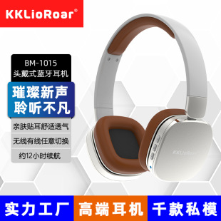 ��Ʒ�߶�HIFI���I˽ģ����W���r��ԭ���o�p�^��ʽ5.3���{�����C