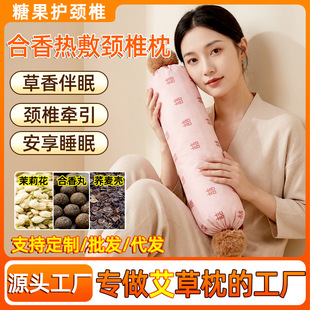 �w���������ǹ��o�i�A���������B�����^늼ӟ�ݱ���󰬾��i׵��