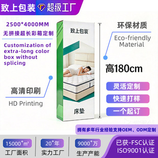 �Ӻ��ӡ����shipping boxes large���s���|�����䎧�_݆������
