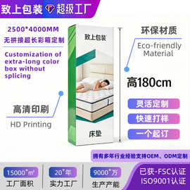 加厚彩印大纸箱shipping boxes large压缩床垫物流箱带脚轮承重箱