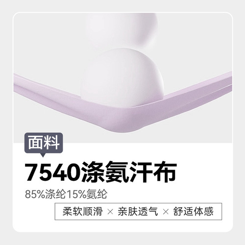 Cool Sensation Sports Short Skirt, Non-Nude, Two-Piece Badminton Pocket Tennis Skirt, Outerwear, Slimming Yoga Half Skirt for Women