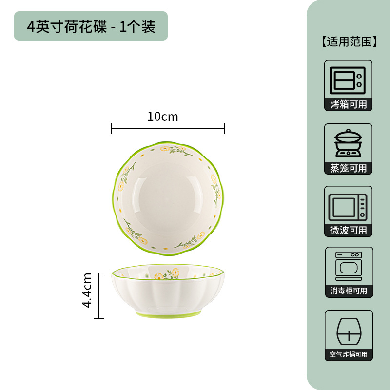 Xiao Yan bajo platos de color platos de cerámica para el hogar 2025 nuevos platos de platos de platos de fideos platos de arroz platos de sopa image 7