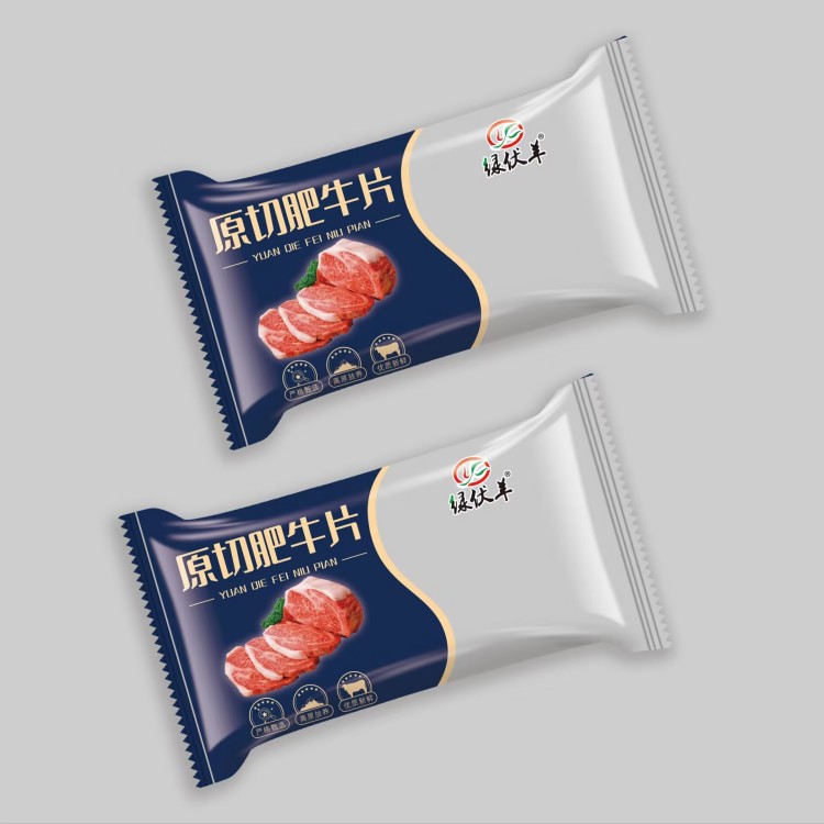 鄂尔多斯生产加工肉食品真空袋 羊肉卷肥牛片包装 包子水饺包装袋