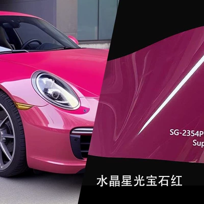Paint Protection Film, Auto Color Change Film - crystal-star-ruby-red-152-17m-paper-bottom