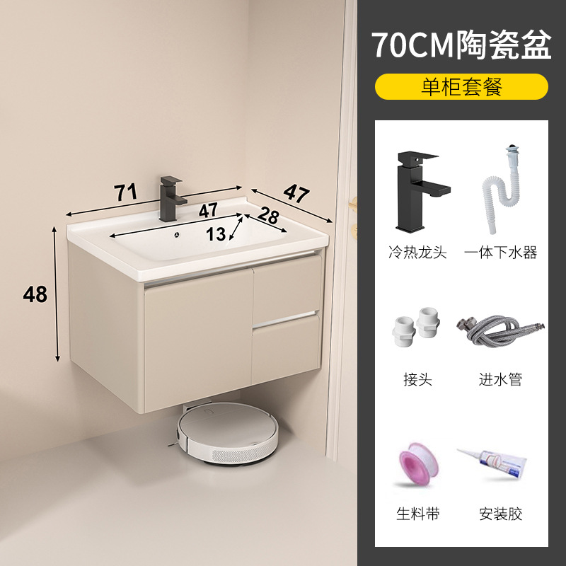 70 gabinete de cerámica (sin espejo)