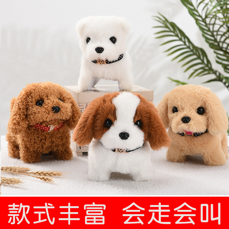 Toy Dog, Electric Puppy, Children's Toy That Can Walk and Bark, Simulated Animal, Small Dog Plush Pet Doll Toy Dog, Electric Puppy, Children's Toy That Can Walk and Bark, Simulated Animal, Small Dog Plush Pet Doll