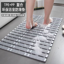 ԡ�ҷ����|������ԡ����ˤ�؉|ϴ���g�����_�|�l���gϴ���ˮ�|