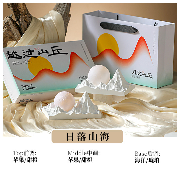 丘を越えて香石香薫礼箱高級感お土産誕生日プレゼント企業ビジネスプレゼント