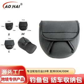 保健护具;护腰;护肩