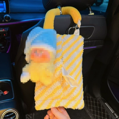 Car Tissue Box, Plush Hanging Bag, Car Storage, Cute Car Interior Doll, Car Essentials (Car tissue box/set) - yawn-hanging-tissue-box