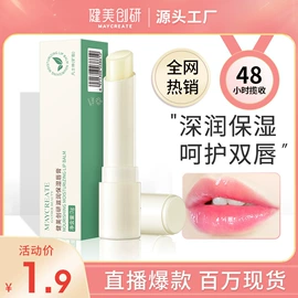 化妆棉、棉签;眉笔/眉粉;眼线