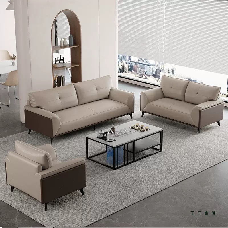 Office Sofa Leather Business Rest Area Vip Reception Conference Room Sofa Coffee Table Combination Set