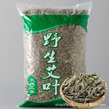 Ұ~~_ͯaDϴ^谬~tԡŮ