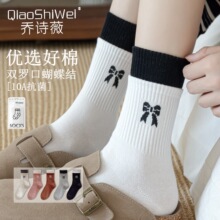 10a�����WԺ�L�m��Ů��Ͳ�¿�＾Ůʿ�m���LͲ�m���m�T���m�I