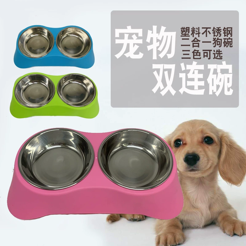 Двойная миска двойного назначения, двойная миска из нержавеющей стали, таз для питья Тедди, нескользящая износостойкая миска для кошек, миска для кошек, миска для домашних собак