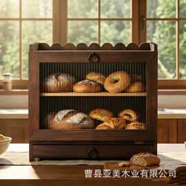 新款木质面包盒实木双层厨房面包储藏箱翻盖式木质糕点甜品收纳箱