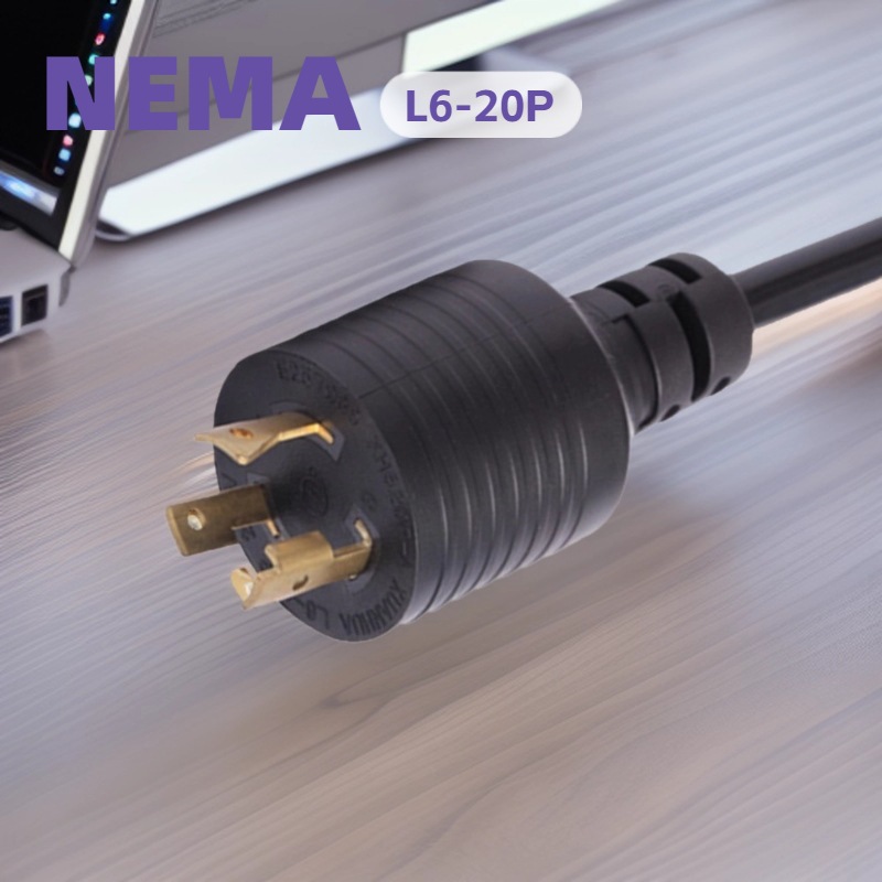 美规L6-20P锁定插头插座延长线带自锁美标插头电源线12AWG 14AWG