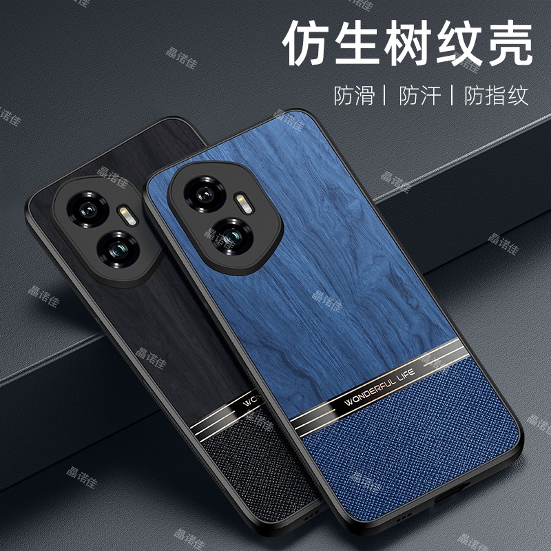 Suitable for Honor 300Pro Mobile Phone Case 300 Soft Edge Amp-An00 Accessible Luxury Business Men's Full Edge Hard Shell Bracket Suitable for Honor 300Pro Mobile Phone Case 300 Soft Edge Amp-An00 Accessible Luxury Business Men's Full Edge Hard Shell Bracket