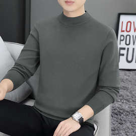 羊毛莫代尔 半高领毛衣男士冬季加绒加厚保暖中领针织打底衫男士