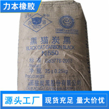 �A�ϵ؅^���I�������l������؈̿��N550  N330 N774 N220 N660