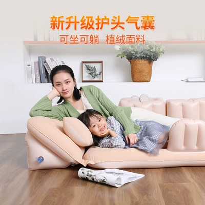 No Air Leakage, Suitable for Long-Distance — Vehicle-mounted inflatable bed