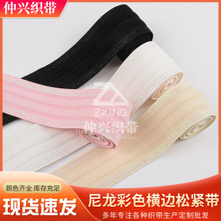 4.0������ɫ�M߅�òʽz �p͹�y���ּy�����ɾo���\�ӷ����¶���