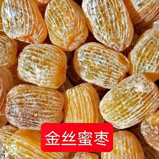 ��z�ۗ����xƷ�|�Ҝ�500g������Q