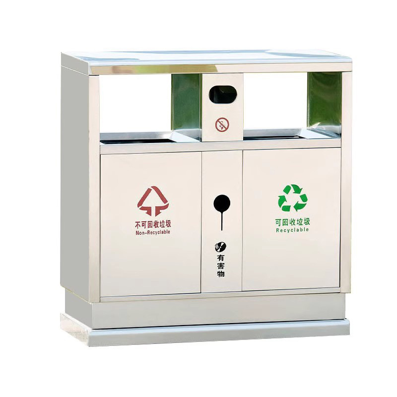 行家选户外垃圾桶不锈钢景区金属果皮箱小区环卫分类垃圾箱圆桶