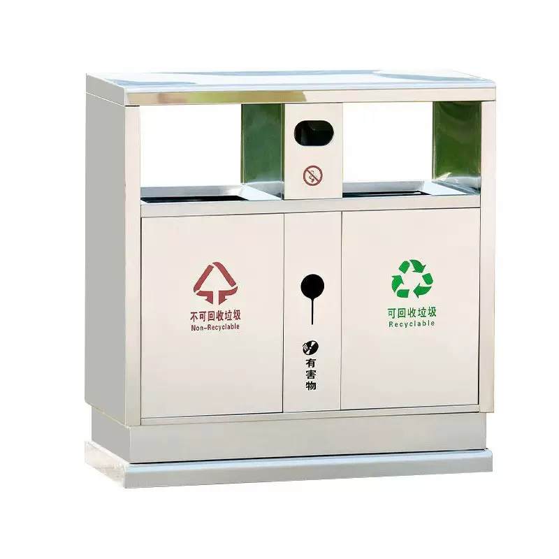 行家选户外垃圾桶不锈钢景区金属果皮箱小区环卫分类垃圾箱圆筒