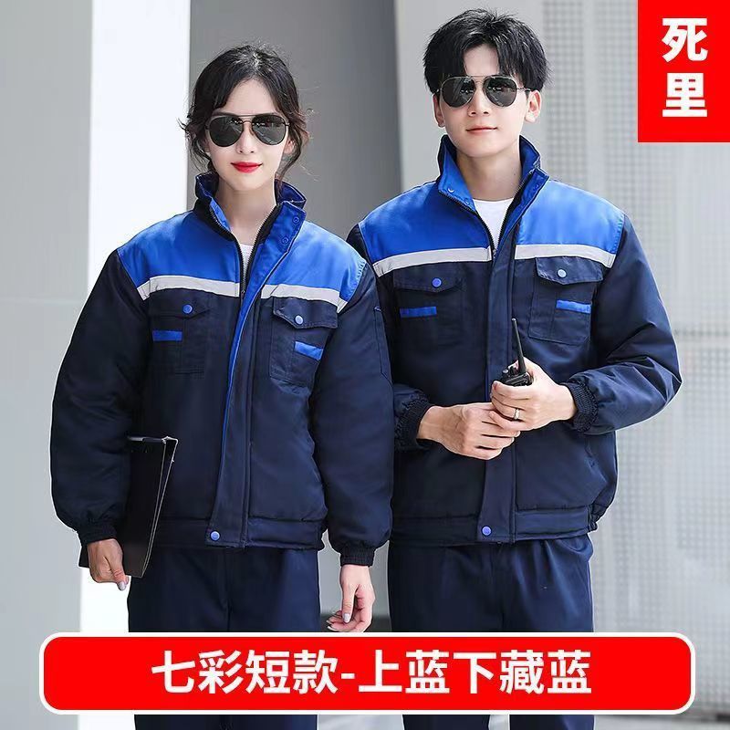 겨울용 면 패딩 작업복 남성용 면 패딩 재킷 두꺼워진 따뜻한 작업복 방풍 및 내마모성 노동 보호복