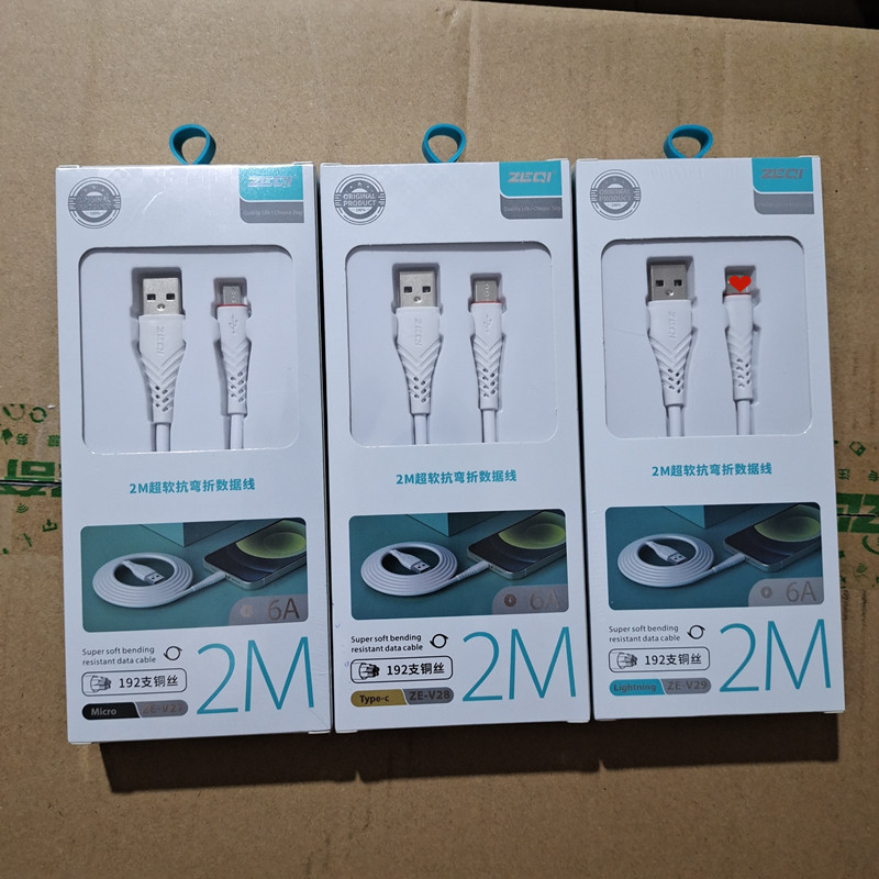 微信图片_20230521214305