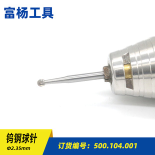����HP�u䓲��������r�B�h��0.2mm�˵񾫼��x�X�錚�����