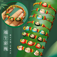 ���繝����K��會�ͯ��ʾ����K�ֹ����������������Ů�Y��t�K