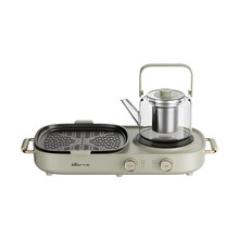 小熊围炉煮茶DTL-H16P3电茶炉电陶炉家用大功率蒸茶壶养生小茶炉