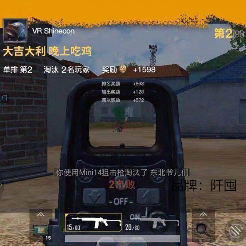 vr Glasses BoDy in Its MooD 3D Glasses HeaD-mounteD 3D Movie Somatosensory Game Console vr Virtual Glasses ar One Batch