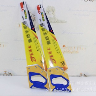 450 hand saw plastic hand saw garden woodworking saw hand saw five yuan six yuan run Jianghu stall new products