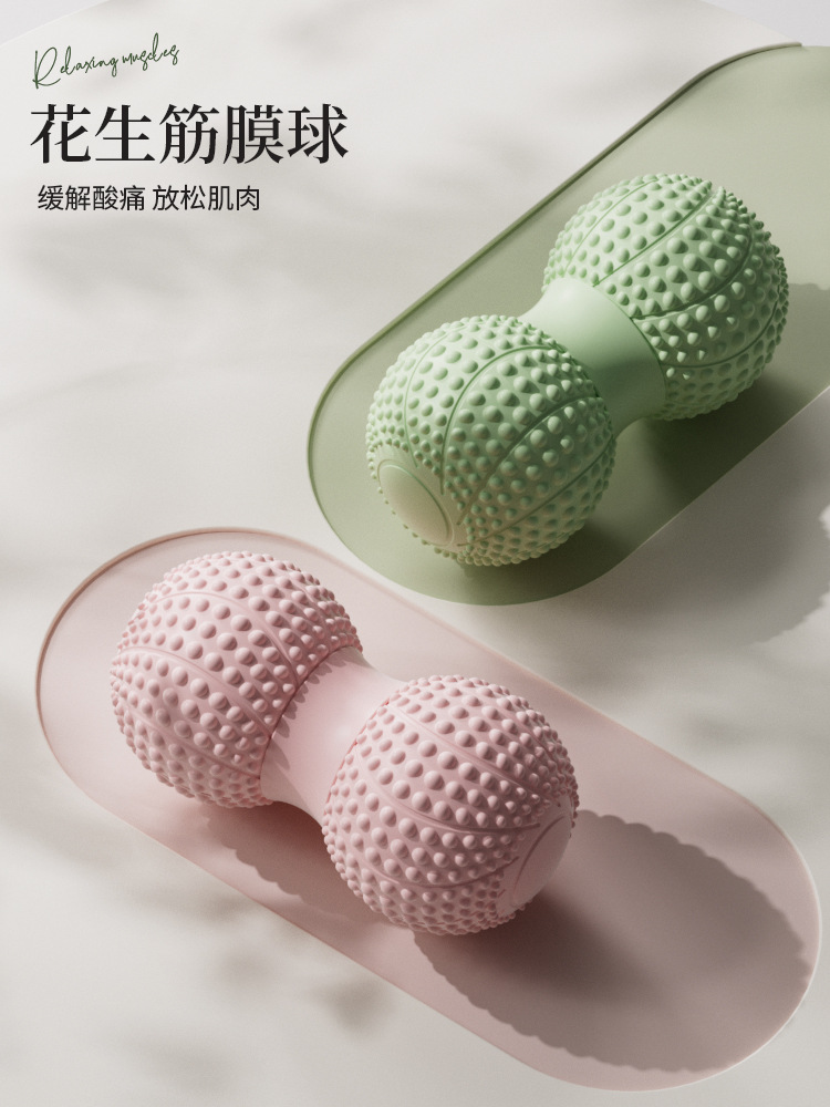 Fascia, bola de maní, masaje de pies, relajación de los músculos de la columna, bolas dobles, glúteos, espalda y piernas, estimulación de puntos de acupuntura, bola de masaje de yoga