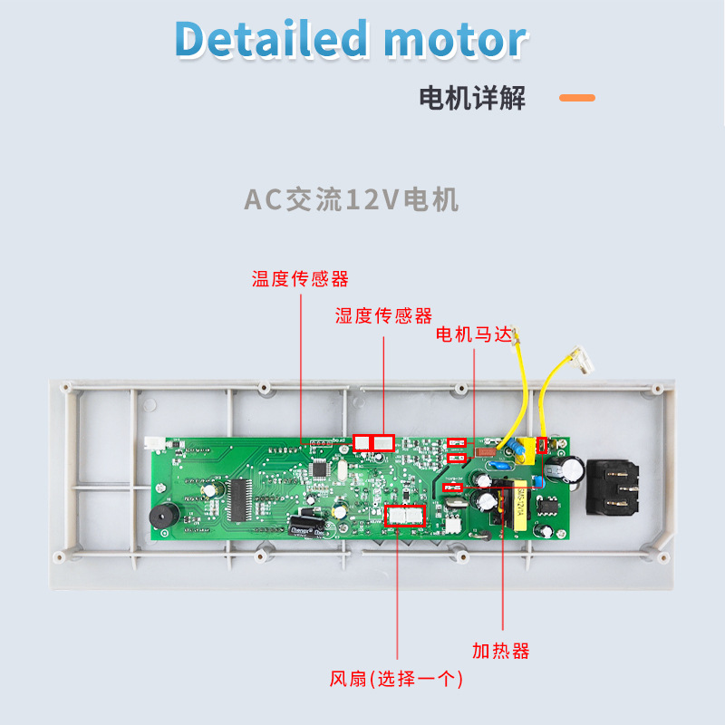 Controlador automático pequeño mini incubadora HTMC-5 manual DIY conjunto incubadora traje transfronterizo mercancías