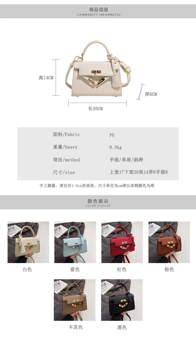 This year, a new women's casual summer single-shoulder crossbody bag with a niche design is in vogue. The hand-held small square bag is popular details Picture