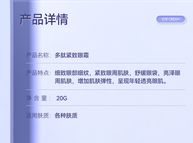 未标题-1_09.jpg