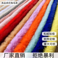 ��ɫë�q�H��ë�l��ë߅��߅�o��Ƥ��DIY�h�����Ѫ{ñ�����