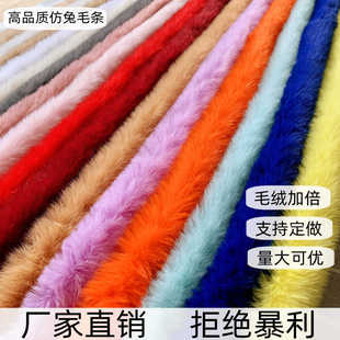 ��ɫë�q�H��ë�l��ë߅��߅�o��Ƥ��DIY�h�����Ѫ{ñ�����