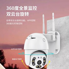 V380PROҹҕȫˮWiFi4G360ȱOؔz^ȫ׃